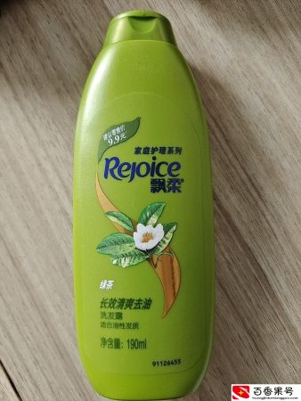飘柔洗发水为什么不好