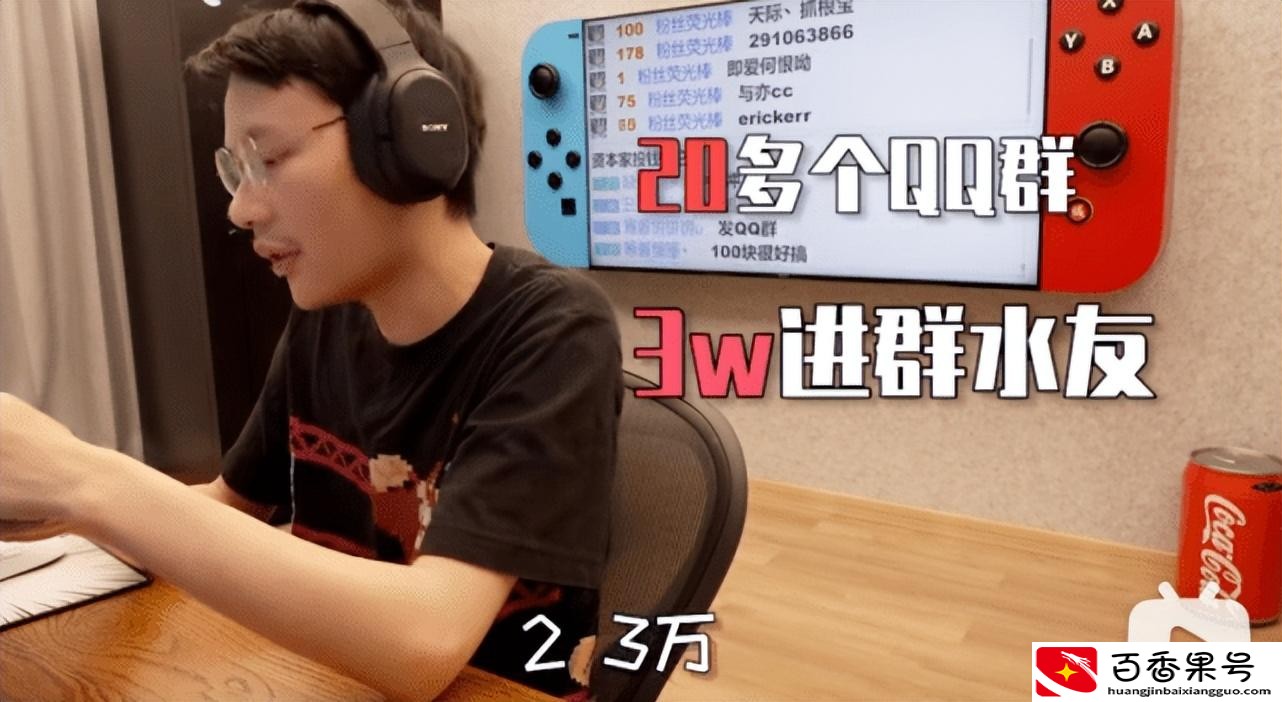 为什么拼多多每天给我三分钱