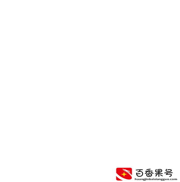 为什么拼多多每天给我三分钱