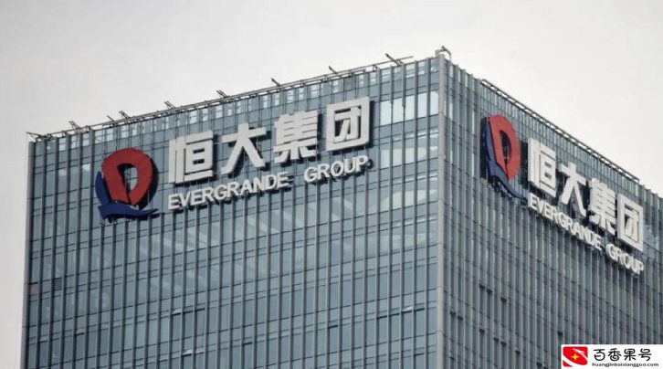 恒大金碧物业卖给谁了