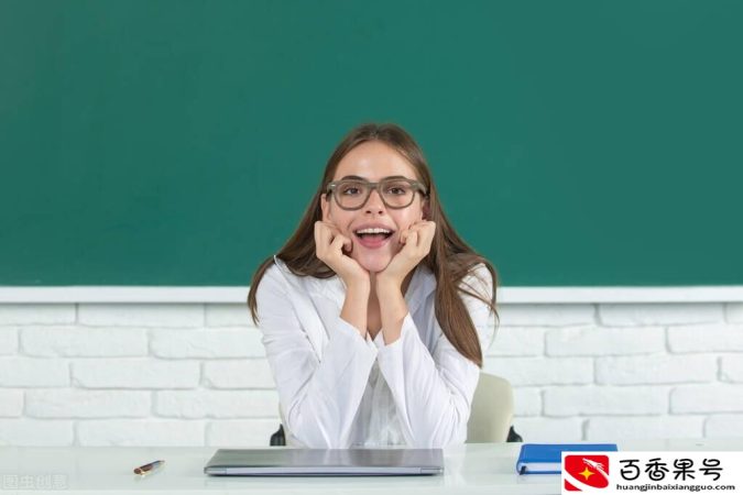人籍分离会取消学籍吗