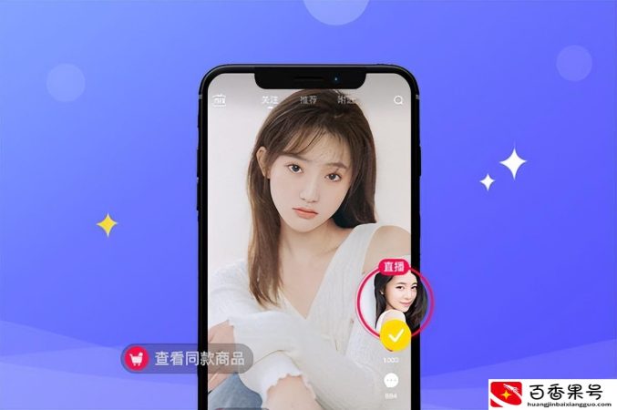 超管是什么人都可以当吗