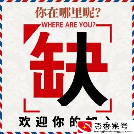 监理为什么没人愿意做