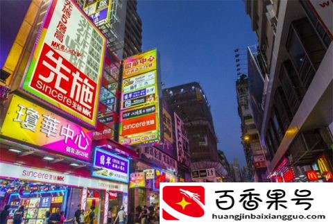 重庆大厦里面有多恐怖