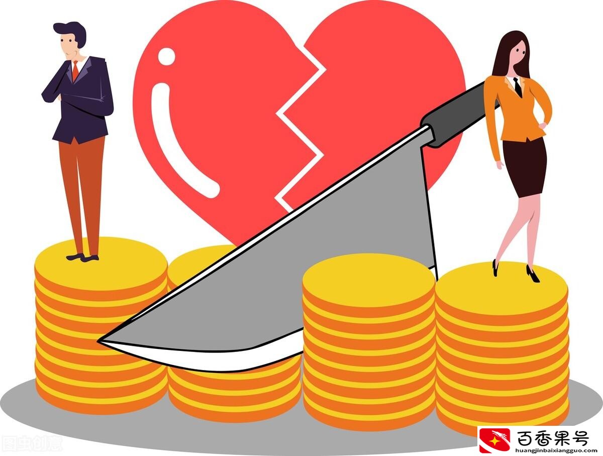 一个月7000工资抚养费