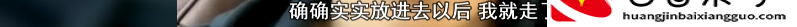 充电宝扣了99还了钱能回来吗