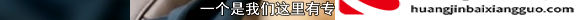 充电宝扣了99还了钱能回来吗
