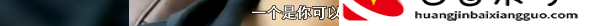 充电宝扣了99还了钱能回来吗