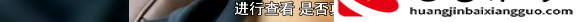 充电宝扣了99还了钱能回来吗