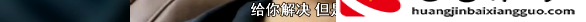 充电宝扣了99还了钱能回来吗