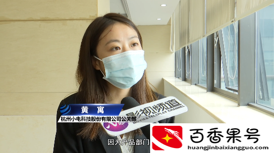 充电宝扣了99还了钱能回来吗