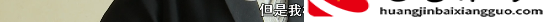 充电宝扣了99还了钱能回来吗