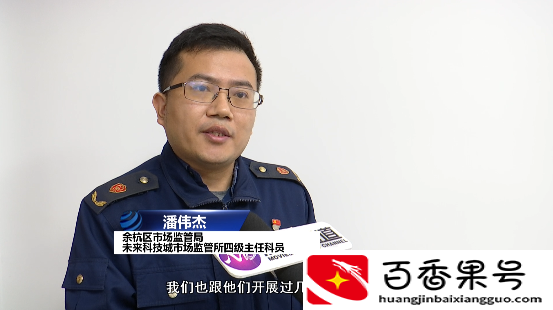 充电宝扣了99还了钱能回来吗