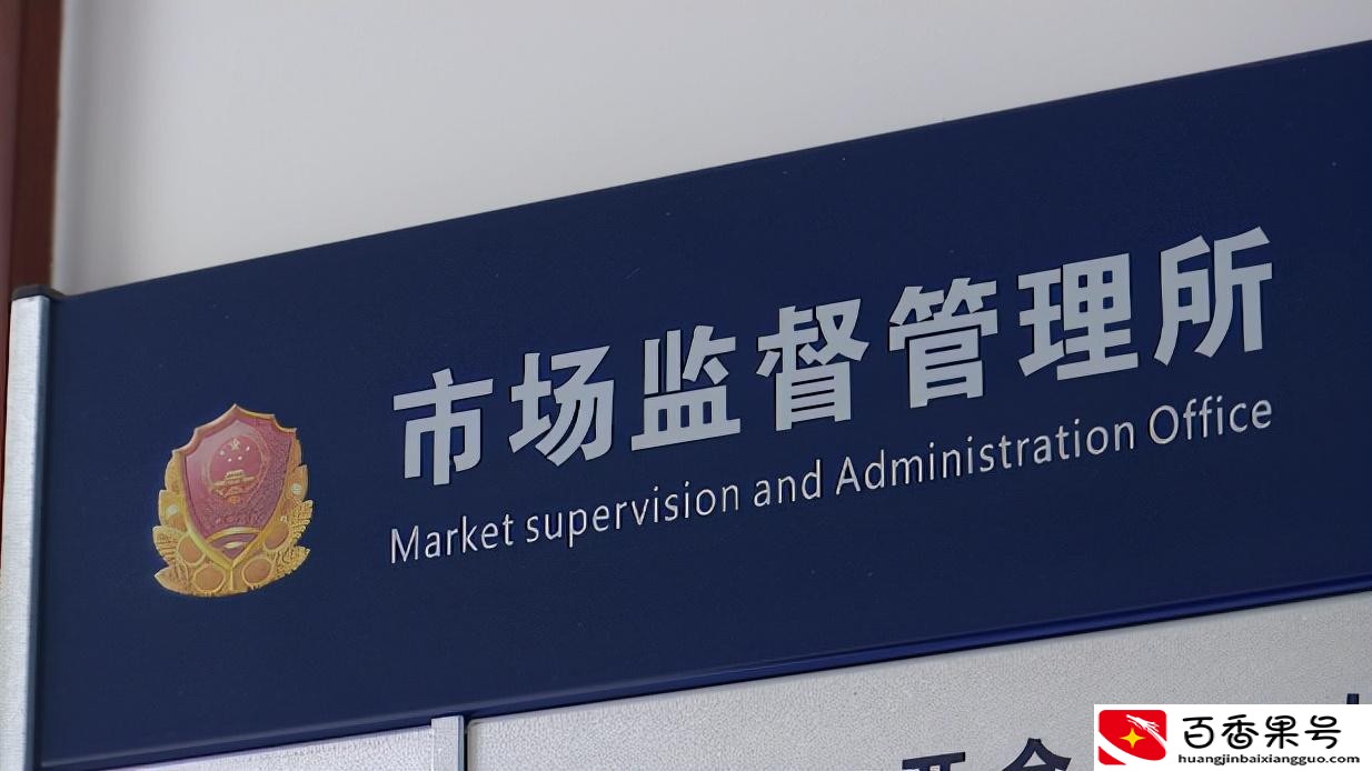 充电宝扣了99还了钱能回来吗