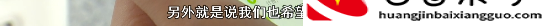 充电宝扣了99还了钱能回来吗
