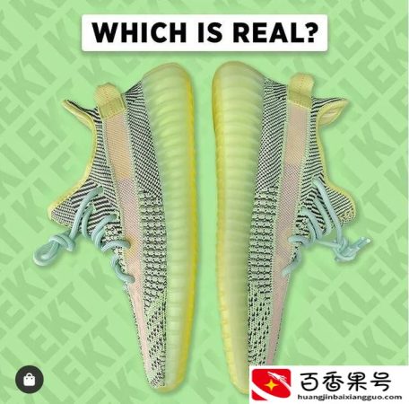 千万别穿假椰子350