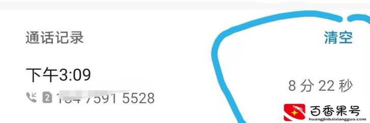 快递丢了要提供价值证明吗