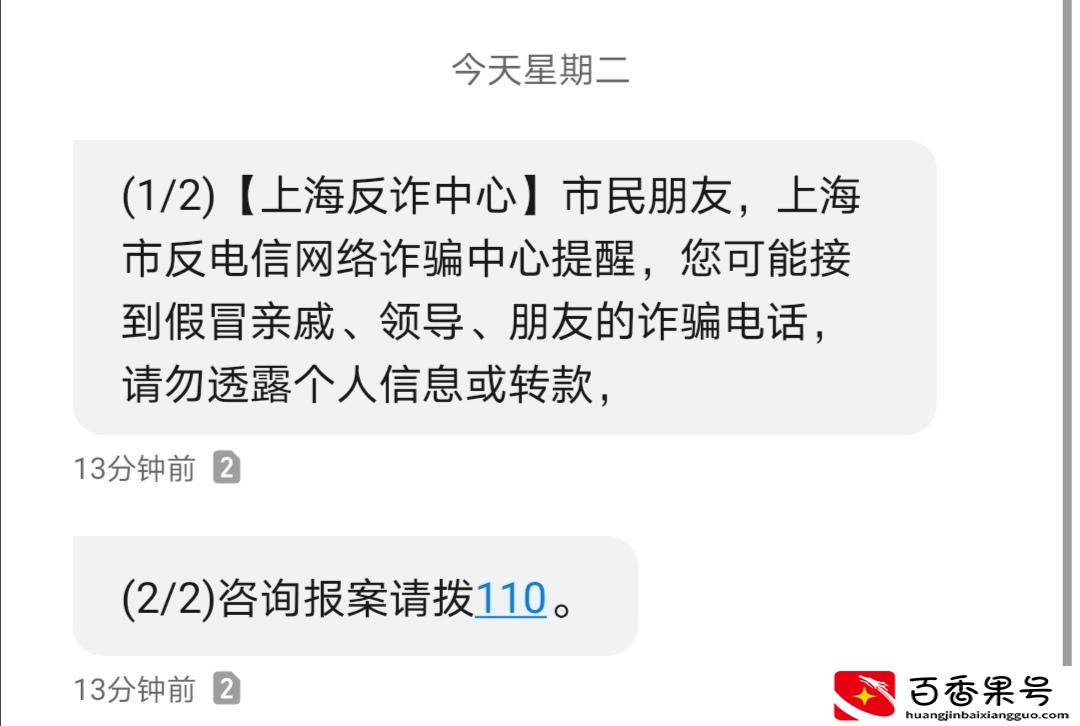 快递丢了要提供价值证明吗