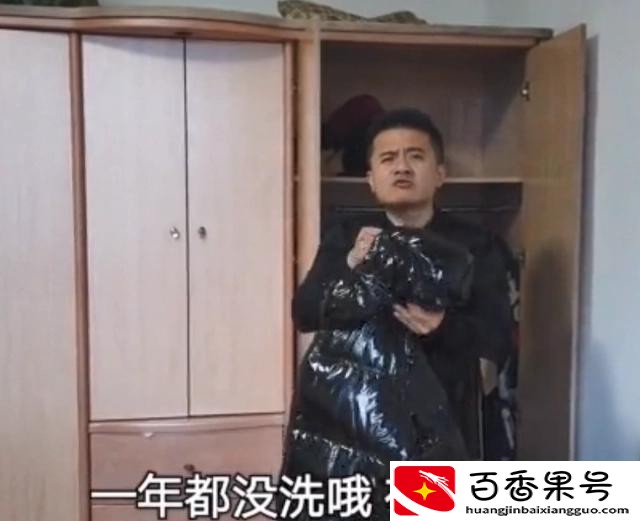 1000块的羽绒服有必要干洗吗