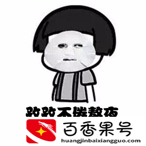 医生说永远不要敷面膜