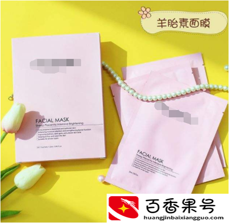 医生说永远不要敷面膜