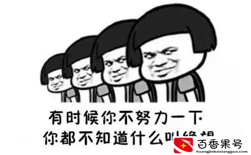 医生说永远不要敷面膜