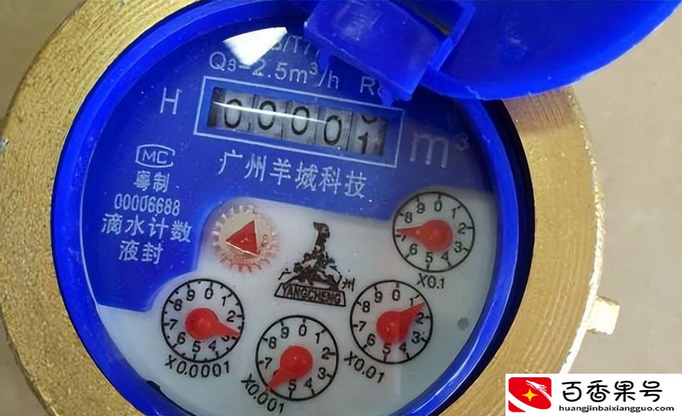 天天洗澡一个月20吨水