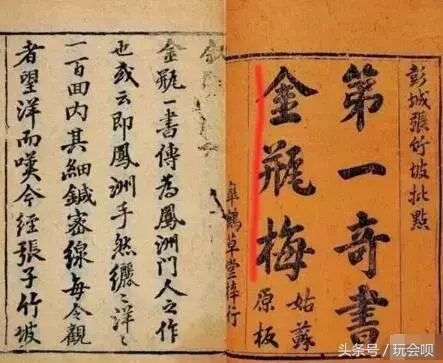 在哪里买二手袜子