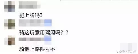 在哪里买二手袜子