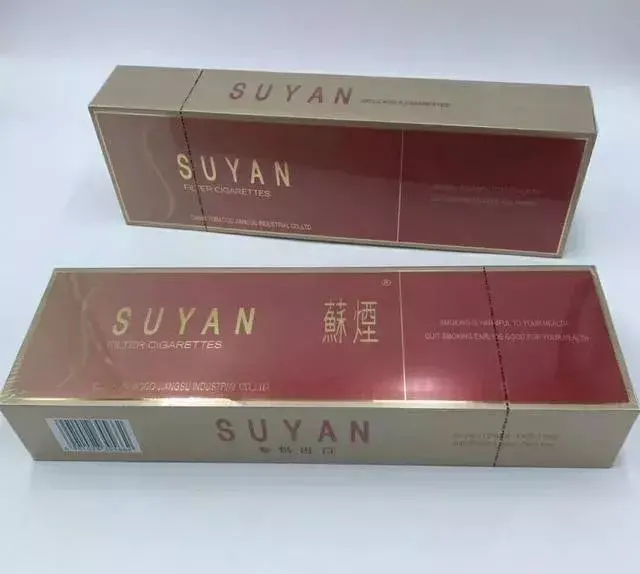 送烟送什么牌子比较好