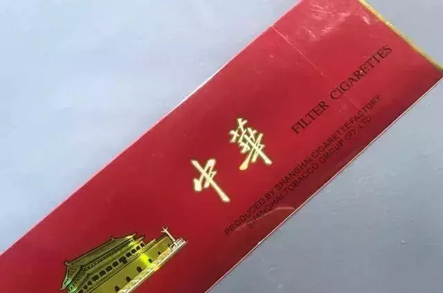 送烟送什么牌子比较好