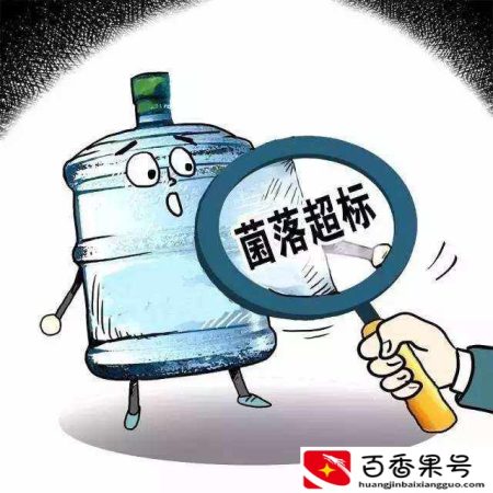 桶装水和小区饮水机哪个好