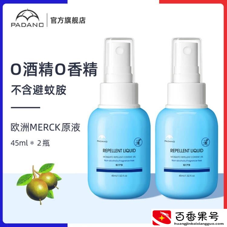 六神花露水有驱蚊效果吗