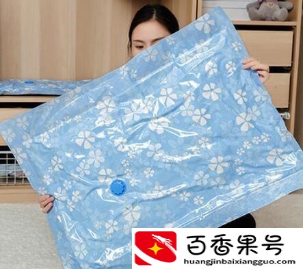 真空压缩袋毁了我衣服