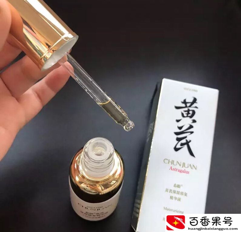 精华和面霜哪个更重要