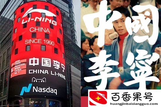 李宁有没有莆田鞋