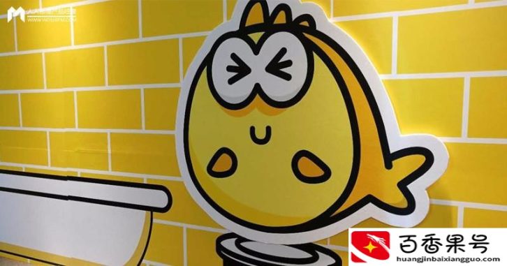 淘宝二手平台叫什么名字
