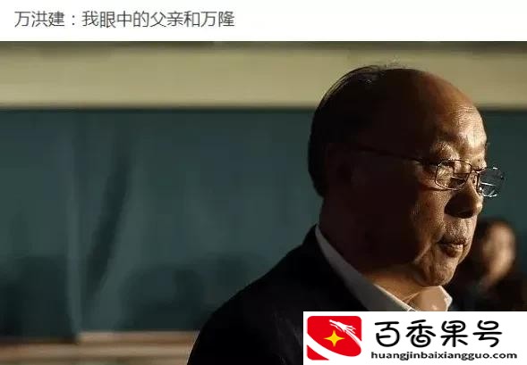 双汇火腿肠安全吗？双汇火腿肠还能吃吗？