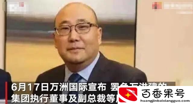 双汇火腿肠安全吗？双汇火腿肠还能吃吗？