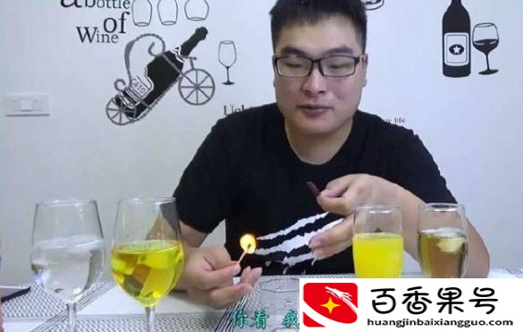 96度伏特加真的96度吗