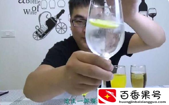 96度伏特加真的96度吗