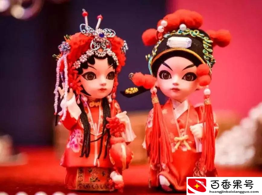 结婚因为三金吵架
