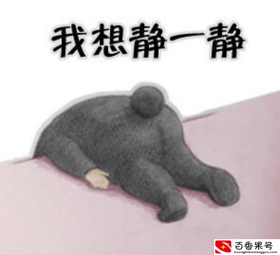 在家丢了东西怎么找最简单