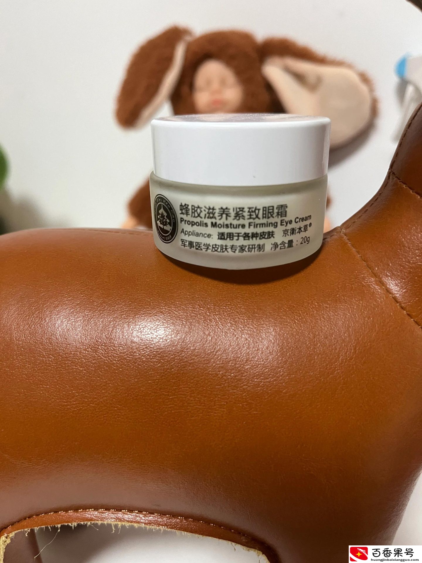 眼霜真的有必要用吗