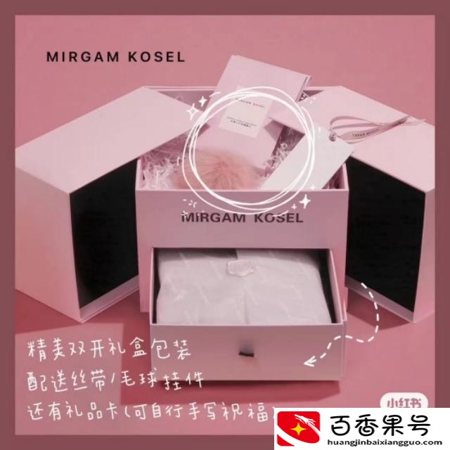 小mk女包很掉档次吗