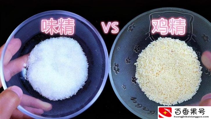 为什么日本人不吃味精