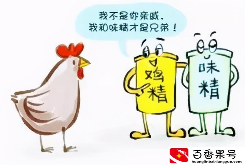 为什么日本人不吃味精