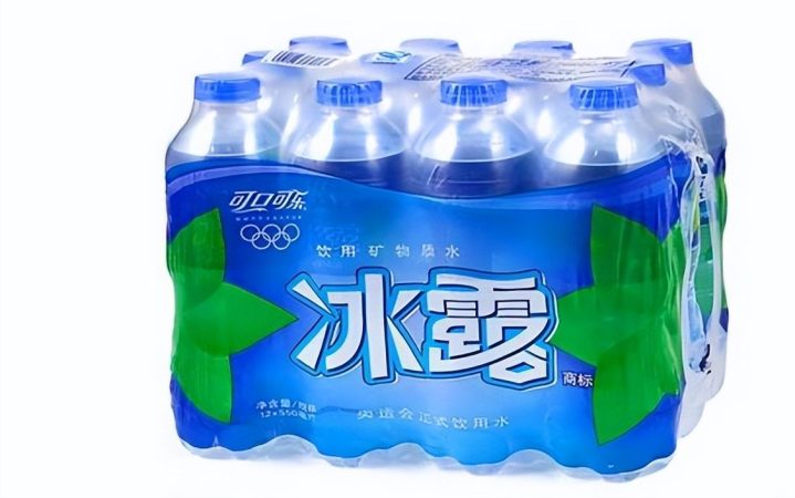 冰露矿泉水质量怎么样