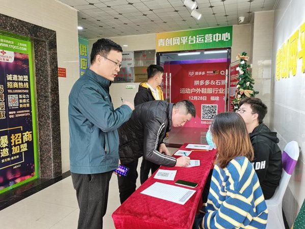 淘宝客服不说话怎么治他