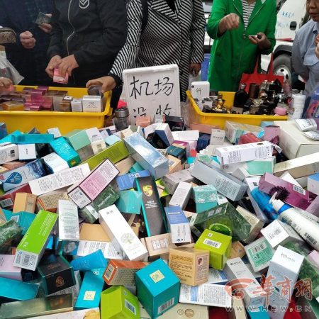 飞机托运香水被没收了